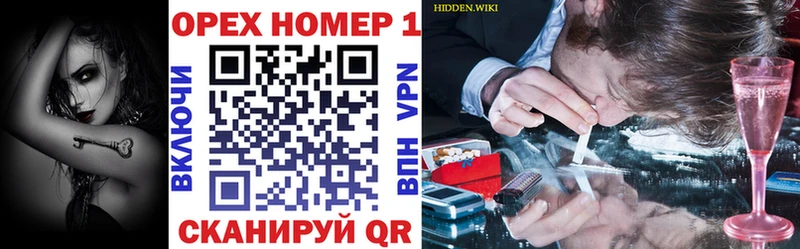 Кокаин FishScale  где найти   Енисейск 
