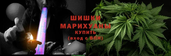 MESCALINE Дмитров