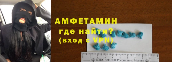 соль курить ск Гусев
