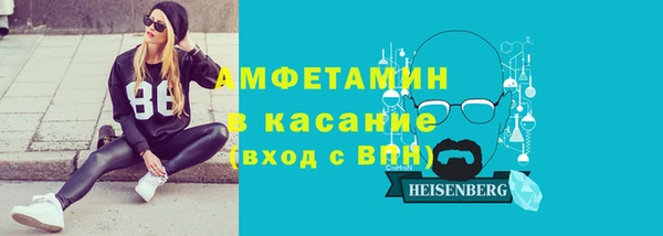 марки nbome Дмитриев