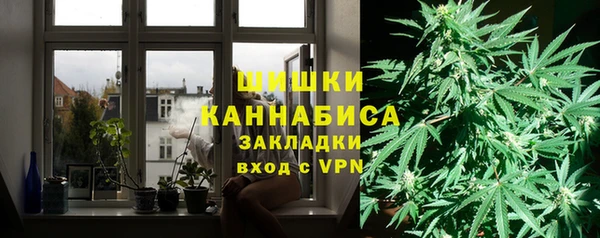соль курить ск Гусев