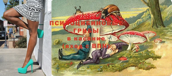дистиллят марихуана Лабытнанги