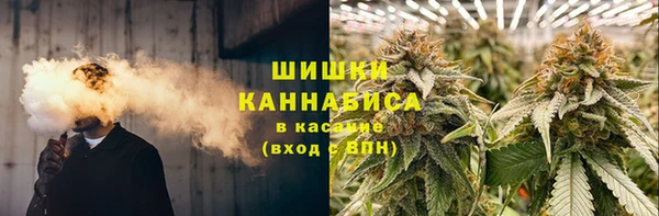 соль курить ск Гусев
