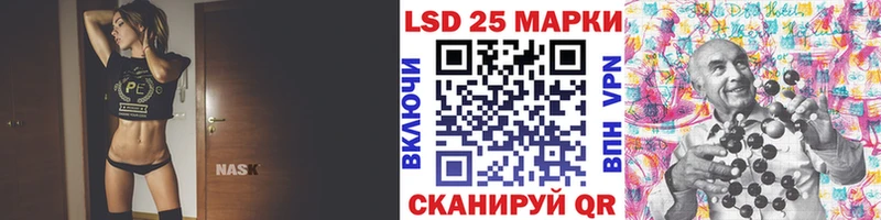 дарнет шоп  Енисейск  blacksprut ссылка  Марки NBOMe 1,5мг 